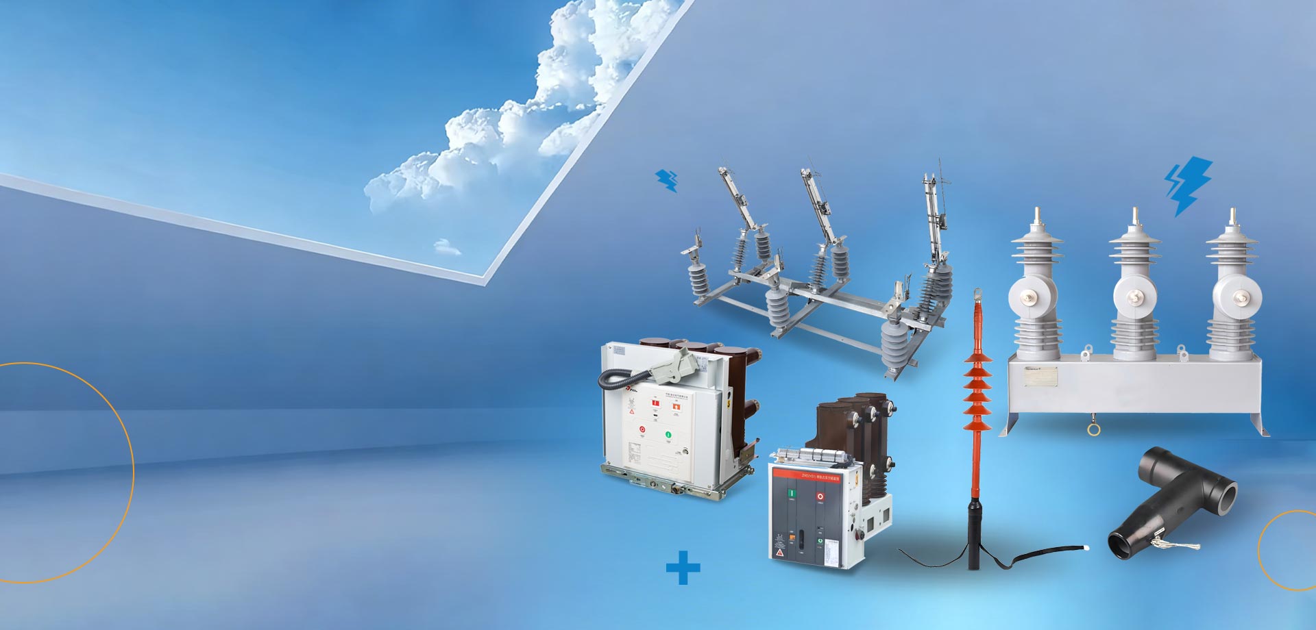 Izdelki za nadzor distribucije in zaščito po meri